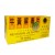 Niu Huang Jie Du Pian    96 uncoated tablets 